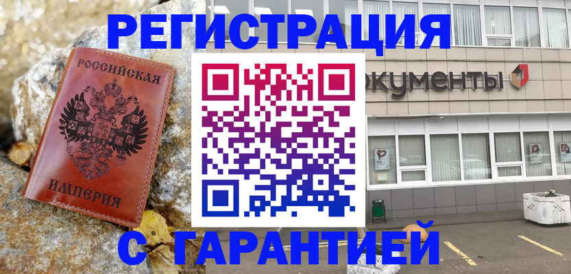 форма 3 в Беслане